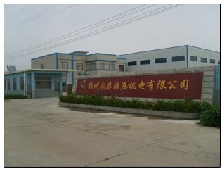 豸
